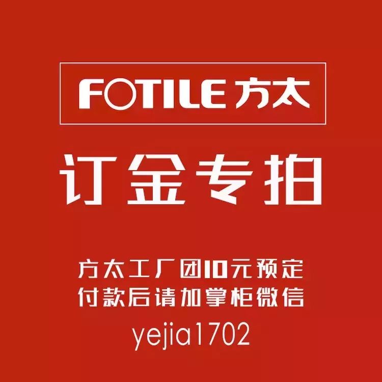 方太厨房五件套价格,方太厨具最低折扣