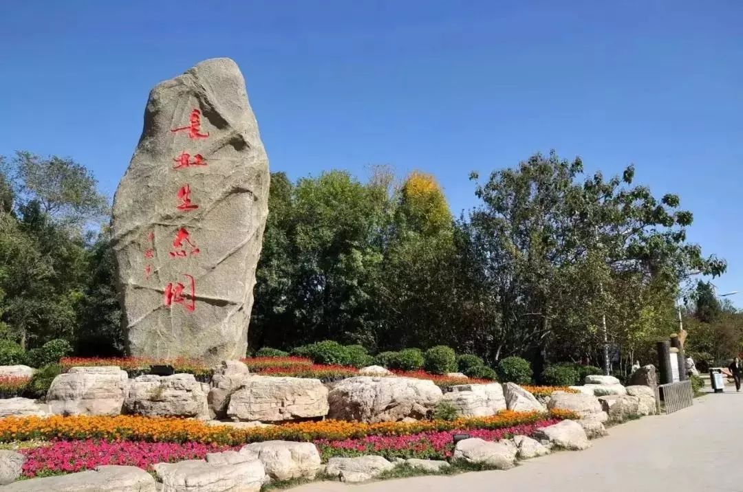 天津免费18个公园,城事天津