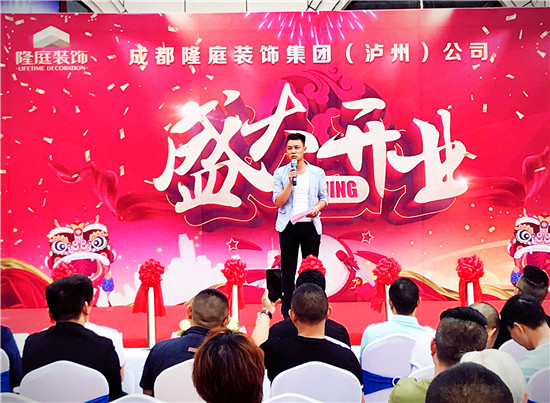 成都隆庭装饰曝光,成都隆庭装饰口碑