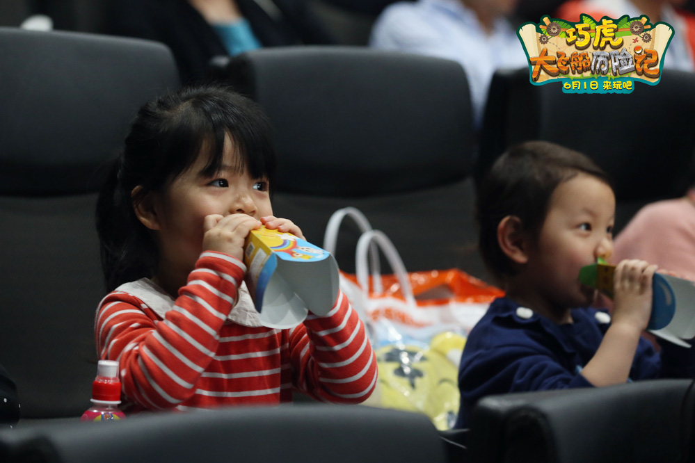 巧虎大飞船历险记免费观看,把巧虎大飞船历险记看哭