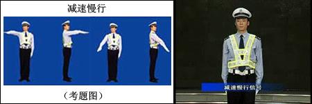 路面标志标线图解,高速公路路面标志标线图解