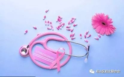 防治两癌,绽放美丽