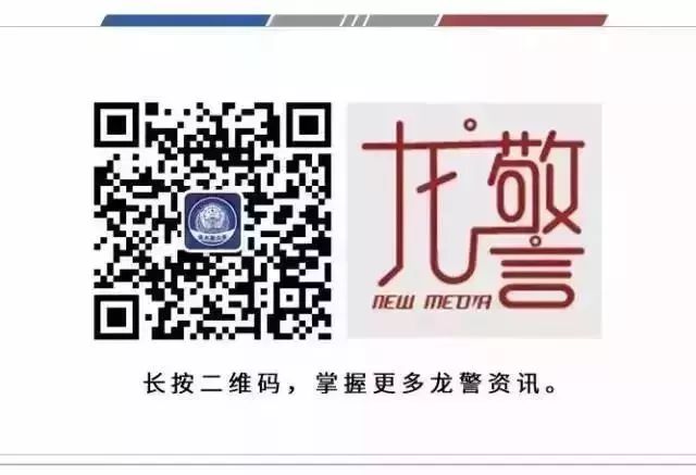 彩票骗局属于赌博还是诈骗,网络彩票骗局公安认定诈骗与赌博