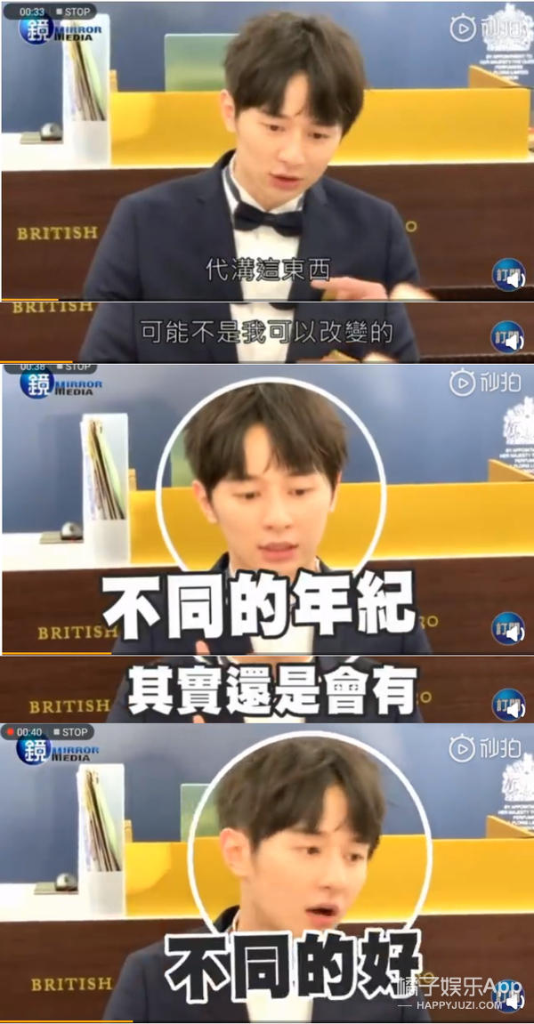 到底在没在一起？这两人真的好迷啊……