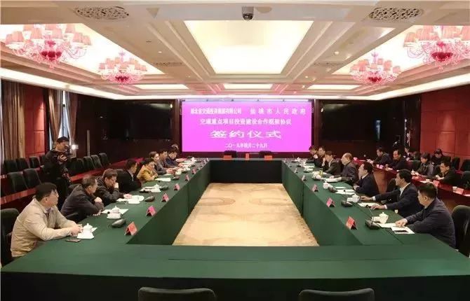 仙桃15路最新通知,15个好消息