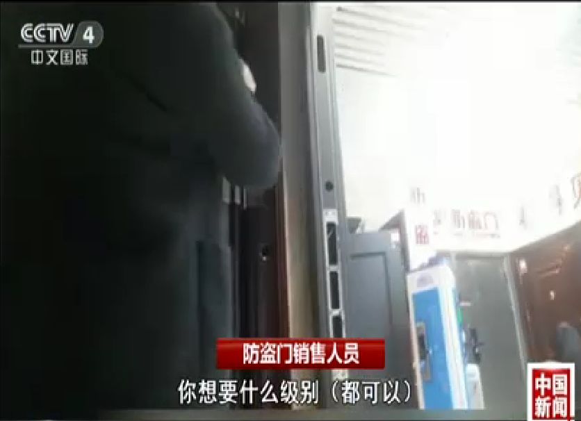 防盗门的结构图和开锁原理,怎样快速破开防盗门