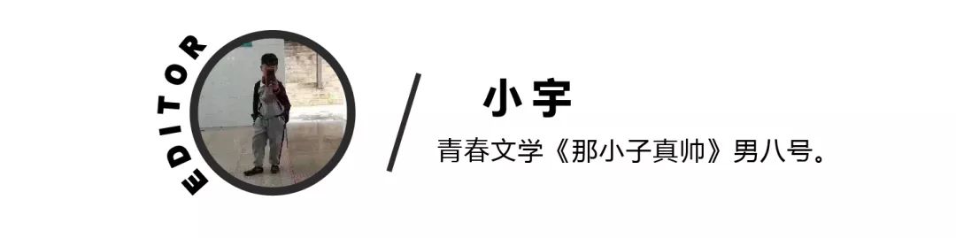 泡菲律宾火辣女孩、上身菲律宾牌子RHUDE是每一个潮人的幻想吧？