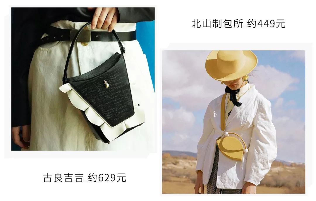 淘宝包包30-50元,淘宝必备100种包包