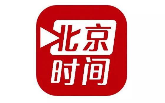 360周鸿祎卸任了吗,周鸿祎在360之前做什么的