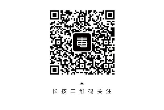 致敬30年代经典形象，HUFxBettyBoop胶囊系列发布