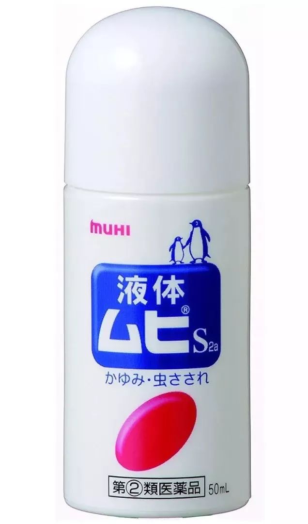 去日本有哪些必买好物,10月份去日本必备好物