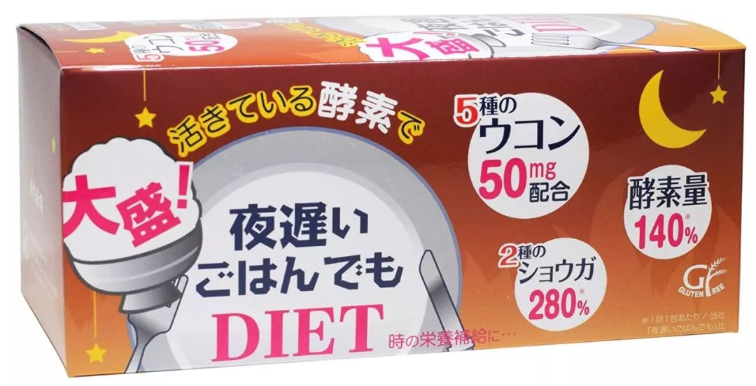 去日本有哪些必买好物,10月份去日本必备好物