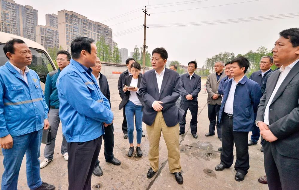 聚焦集中整治,聚焦打好三大攻坚战