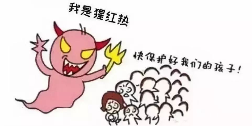 紧急提醒这些疾病已进入高发期,家长注意这种病进入高发期