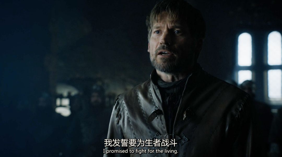 权游S8E4|那些智商掉线的主角啊……