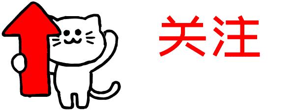 名单公布！怀宁5所学校被国家选中