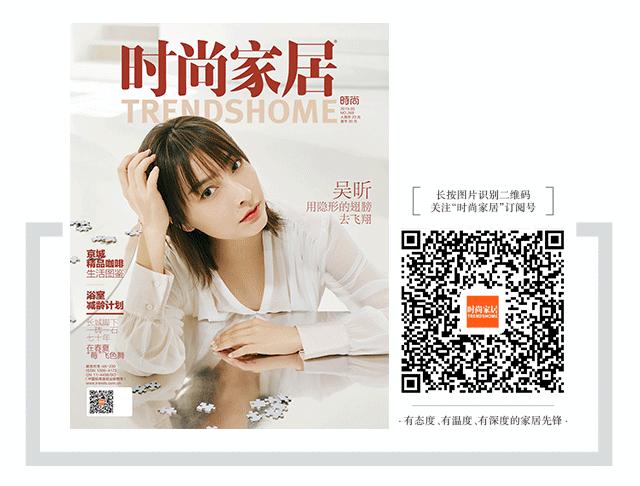 明亮清新的北欧风,北欧风怎样不装出廉价感