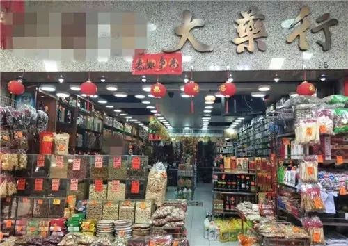 香港代购绿盒药真假,香港的进口药真假