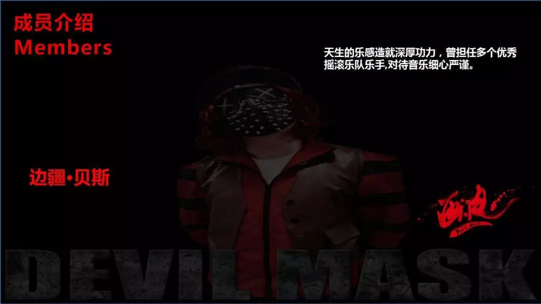 杰姆重金属之夜来袭！12支乐队和你燃烧这个夏天