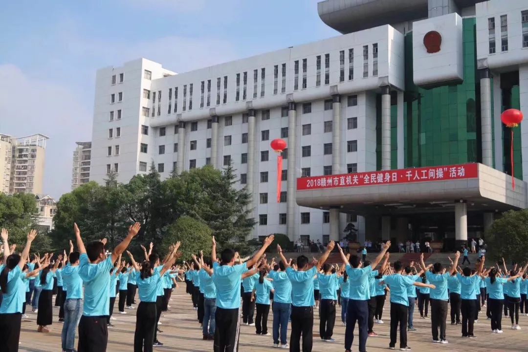 赣州市共青团视频,赣州市共青团组织