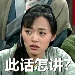 在沈阳有一套房子还能买吗,沈阳有房子再买按二套贷款吗