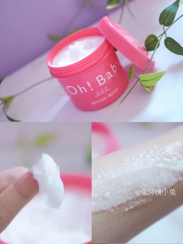 春天不脱毛,春天不脱毛夏天怎么穿短裙