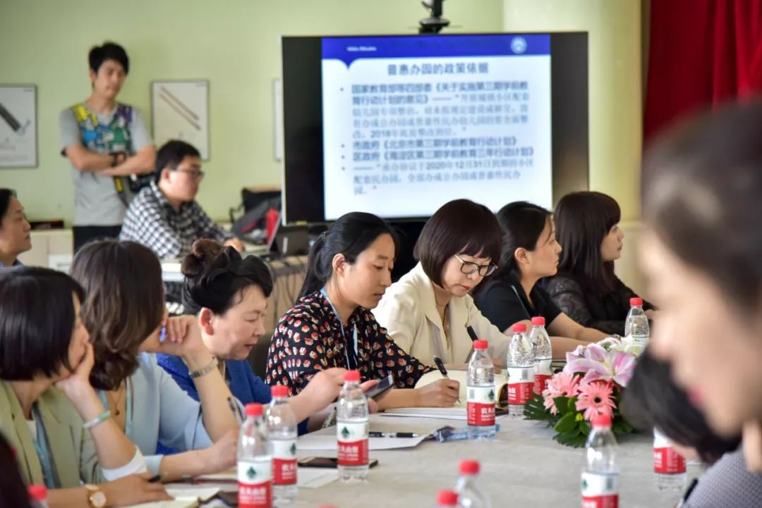 私立幼儿园改为普惠幼儿园的弊端,民办普惠幼儿园有可能转公办园吗