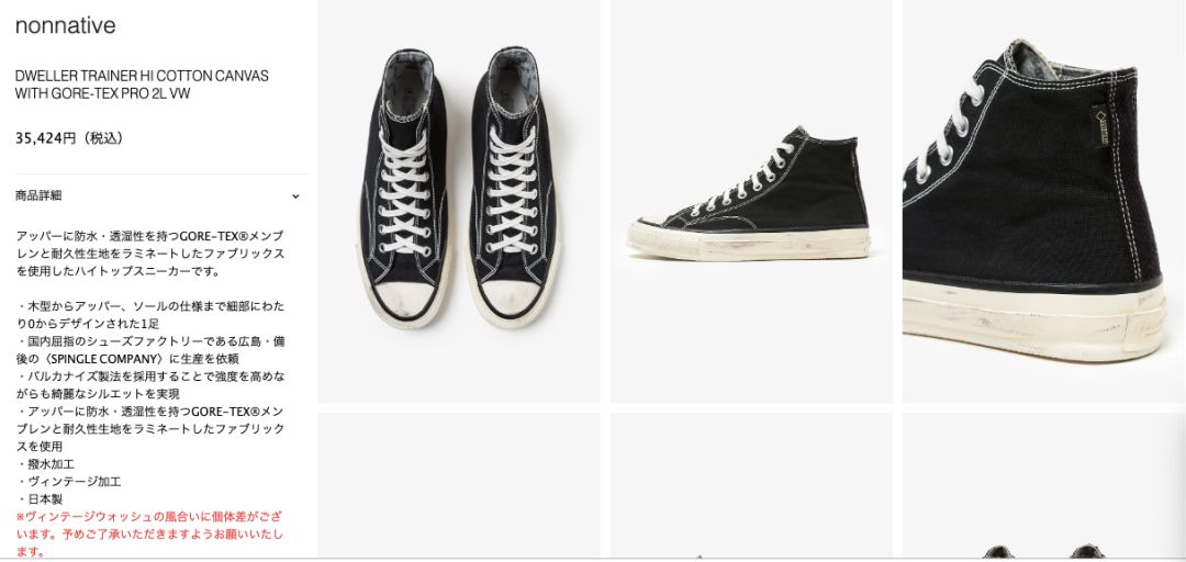 理性消费不买手表,理性购物不盲目囤积