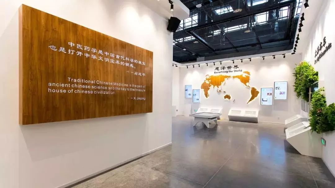 当传统中医药遇见文创，会带来怎样的惊喜？