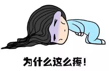 姑娘在迪士尼疯玩一天，体内大量出血被下病危通知！这病很凶险！