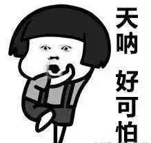 被咬伤感染狂犬病的概率,狂犬病和破伤风的表现有何不同