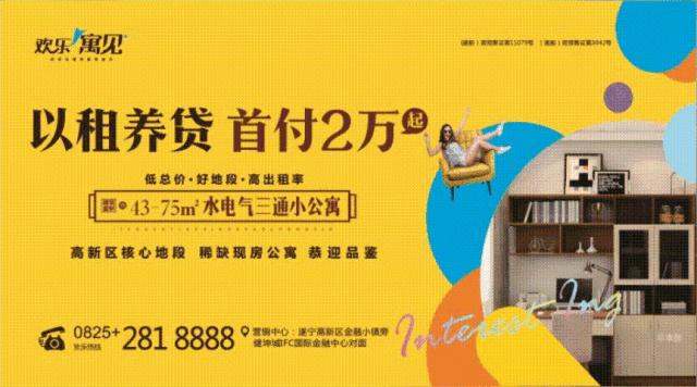 高考必看100个技巧,高考各科提分攻略