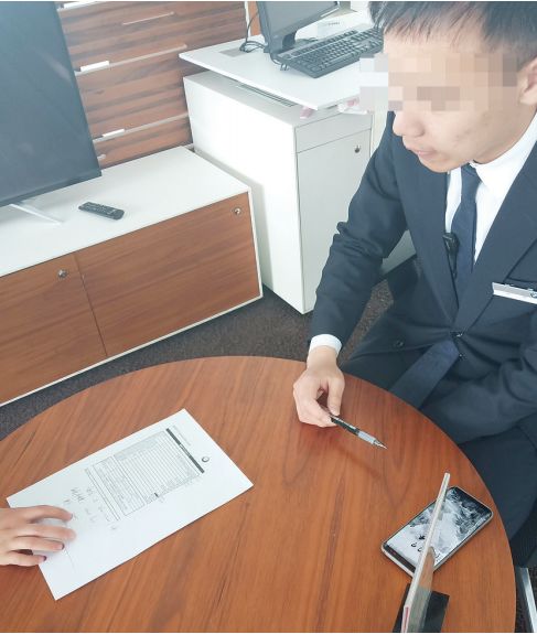 宝马金融服务费要向哪里投诉,宝马金融咨询费