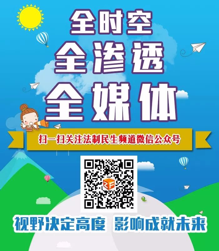 湖南株洲男子被杀猪盘骗几百万,女子遭遇杀猪盘被骗160余万