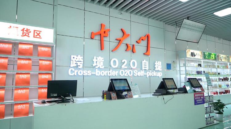 网购本省产品为啥外省发货,网购国外的中国产品