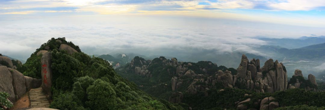 有海上天湖佛国仙都之美誉的城市,游玩一座神奇山