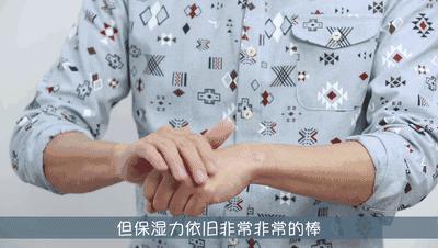 要你好看|听过很多祛痘方法,却还是收拾不了“车祸脸”?