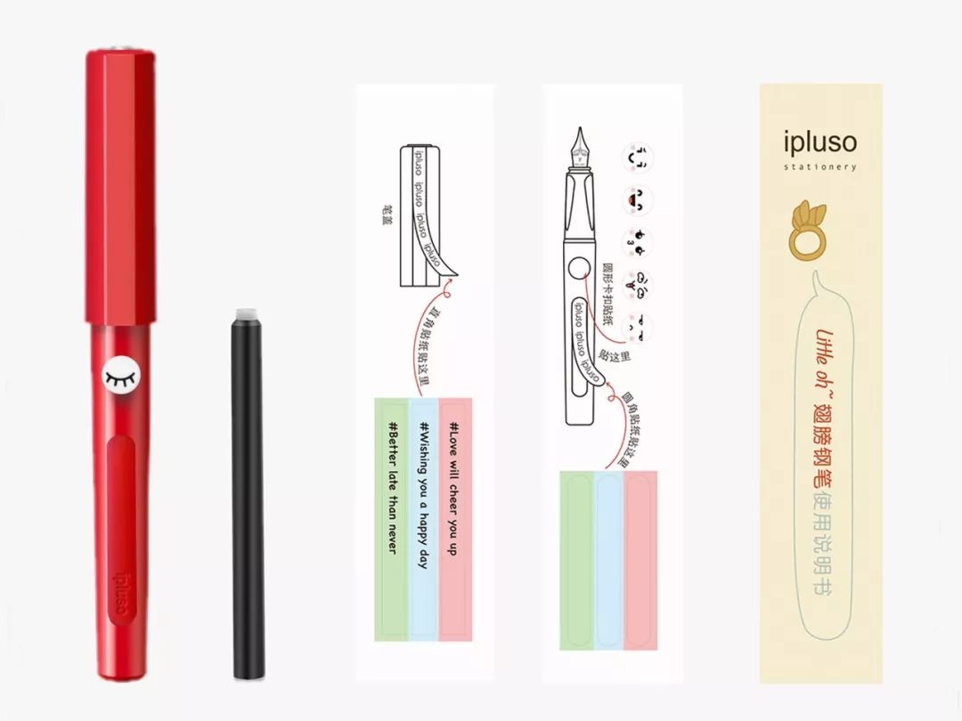 学生超级好写的钢笔,钢笔又好写又好看儿童