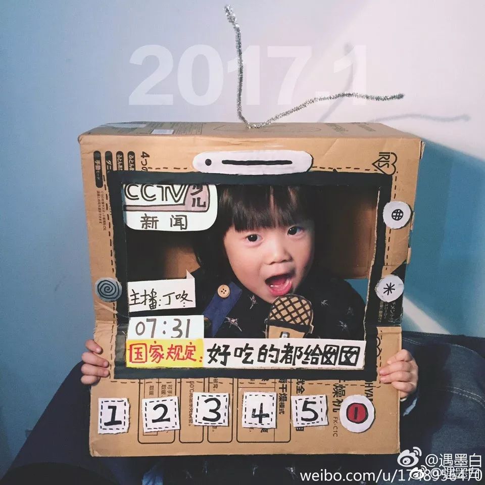 鍙堟槸鍒汉瀹剁殑瀛╁瓙瀹屾暣瑙嗛,鍙堟槸鍒汉瀹剁殑