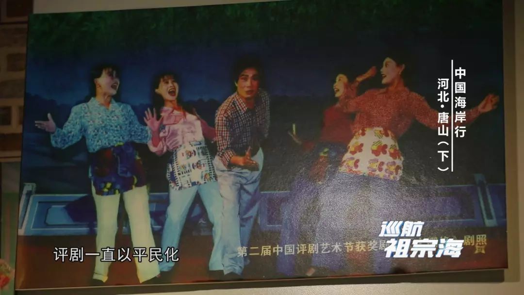 我想去唐山三岛曹妃甸港看看感受下百年“评”韵绽芳华