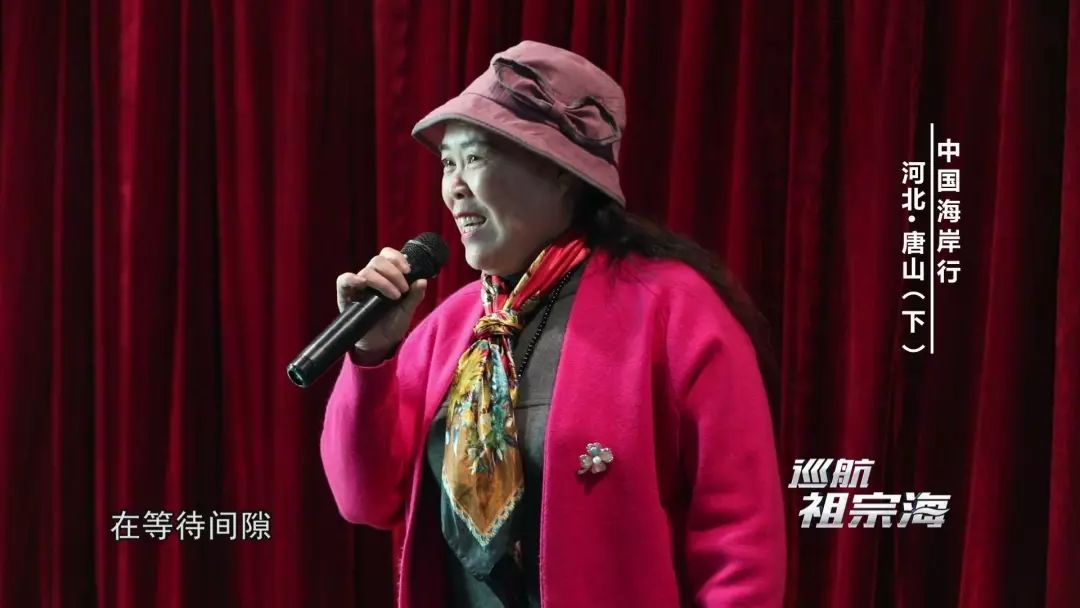 我想去唐山三岛曹妃甸港看看感受下百年“评”韵绽芳华