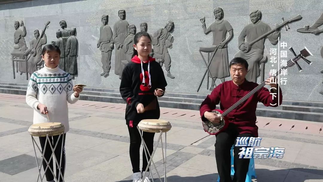 我想去唐山三岛曹妃甸港看看感受下百年“评”韵绽芳华