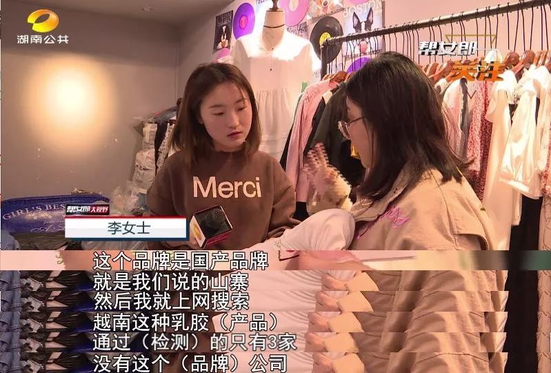 越南旅游乳胶床垫真假,旅游被忽悠买了乳胶床垫