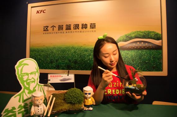 合肥合盛肯德基,合肥肯德基弘阳广场