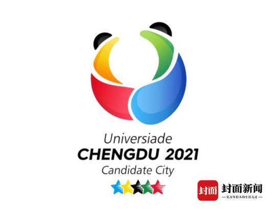 国宝熊猫环创,国宝大熊猫主题环创