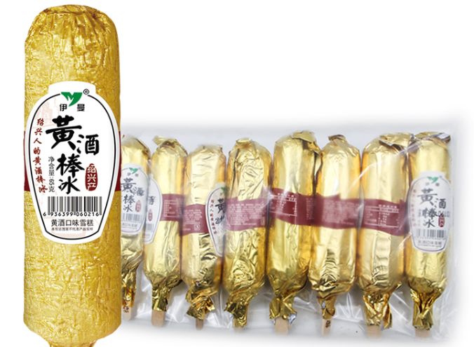 测评最火的网红雪糕,十大网红雪糕测评