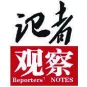 山西暴雨和河南暴雨关注度,山西暴雨天气通知最新消息