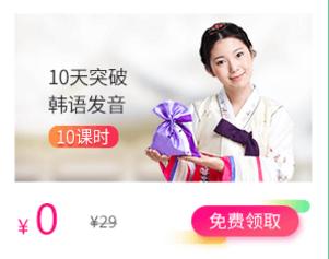 韩语itt考试,韩语韩国考试官网