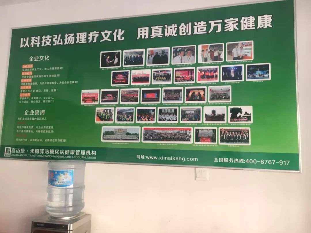 医疗器械虚假宣传处罚案件及标准,医疗器械虚假宣传起诉