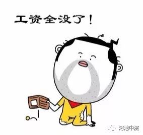 挖掘机其实也并不容易,挖掘机都不会开的男人怎么办